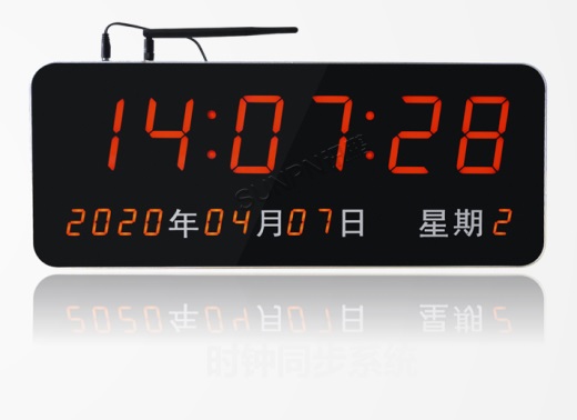 标准时钟系统
