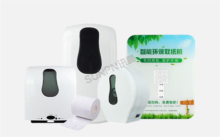 耗材余量监测设备