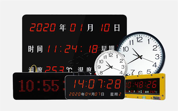 标准同步时钟