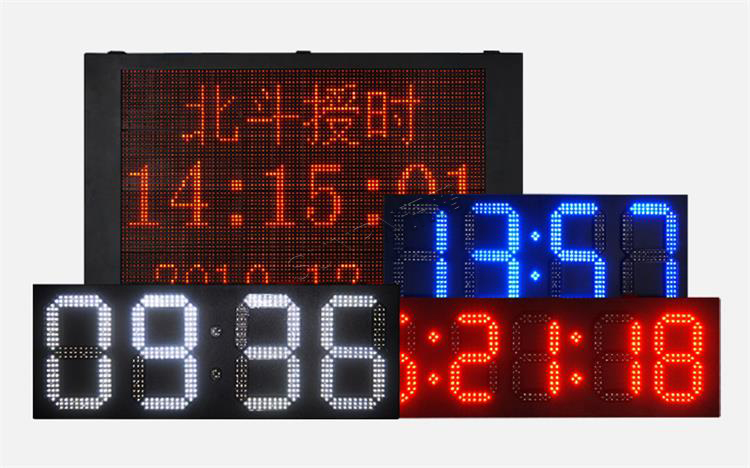 4-户外电子钟.jpg