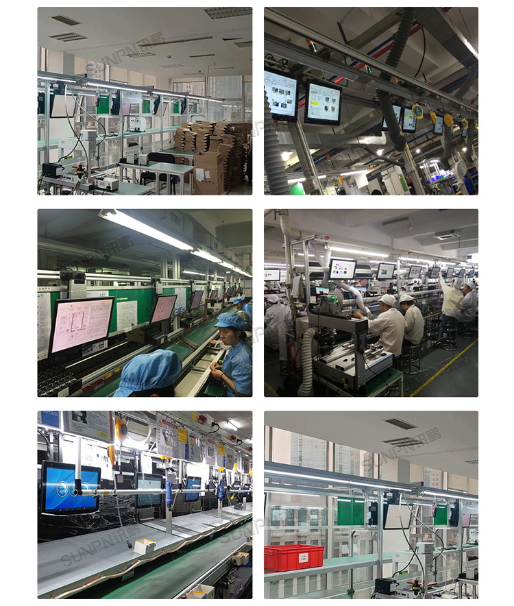 ESOP系统应用案例