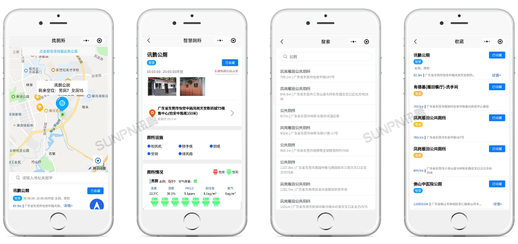 智慧厕所系统云平台介绍