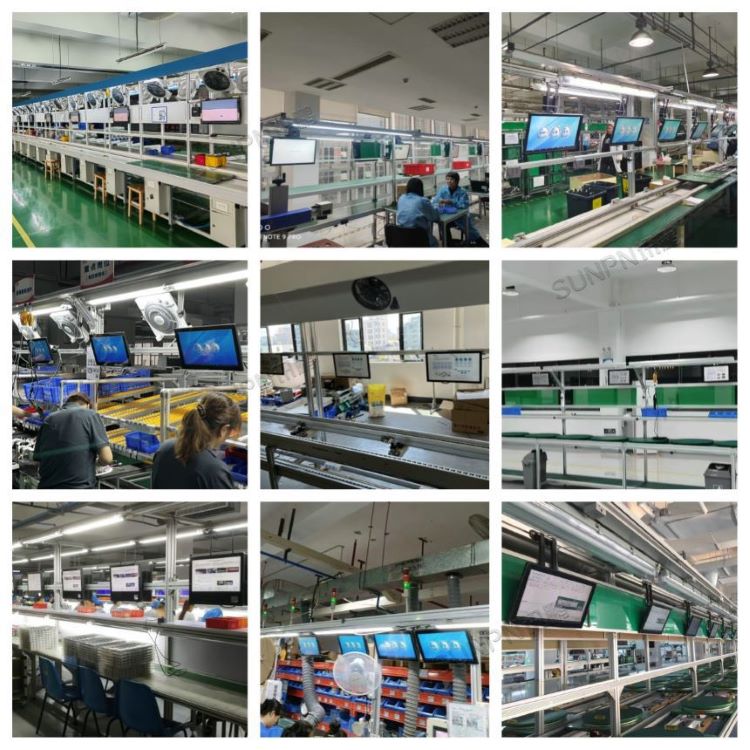 ESOP系统应用案例 ESOP系统应用案例