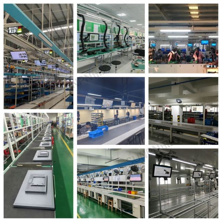 ESOP系统应用案例 ESOP系统应用案例