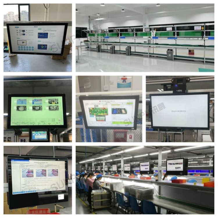 ESOP系统应用案例 ESOP系统应用案例