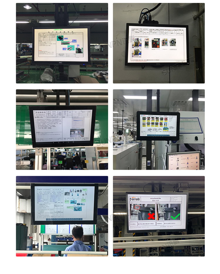 ESOP系统-应用案例