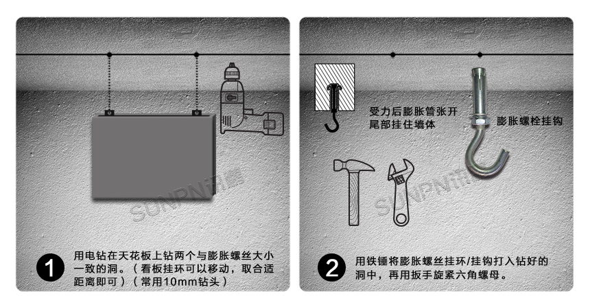电子看板安装说明