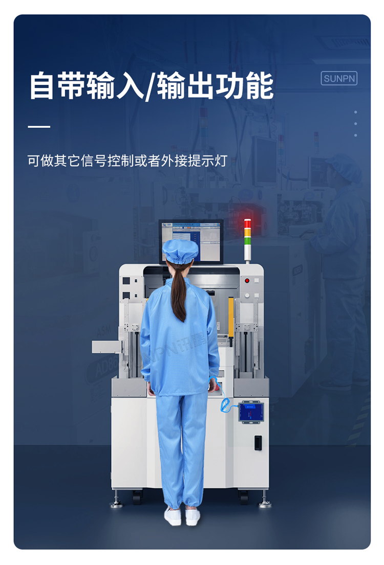 防静电监控仪功能