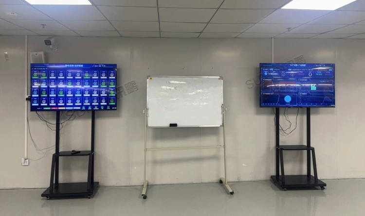 讯鹏科技MES系统 讯鹏科技MES系统