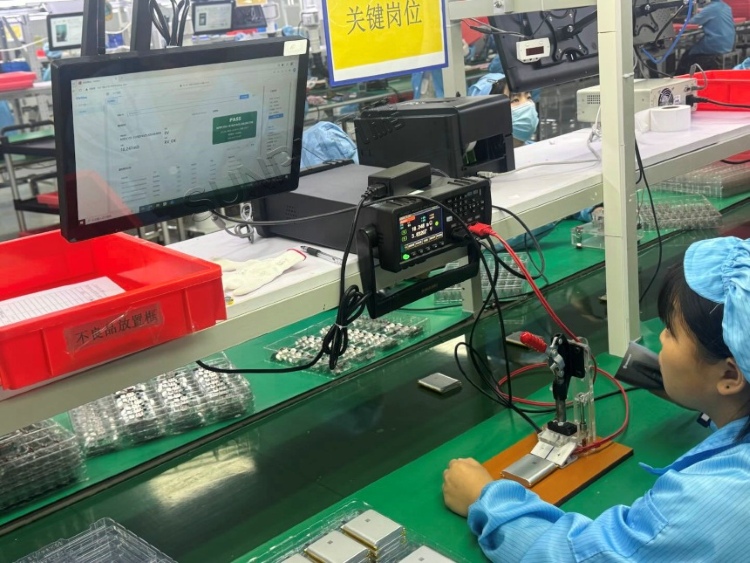 充电宝MES系统 充电宝MES系统