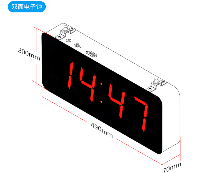 NTP电子钟规格参数说明 NTP电子钟规格参数说明
