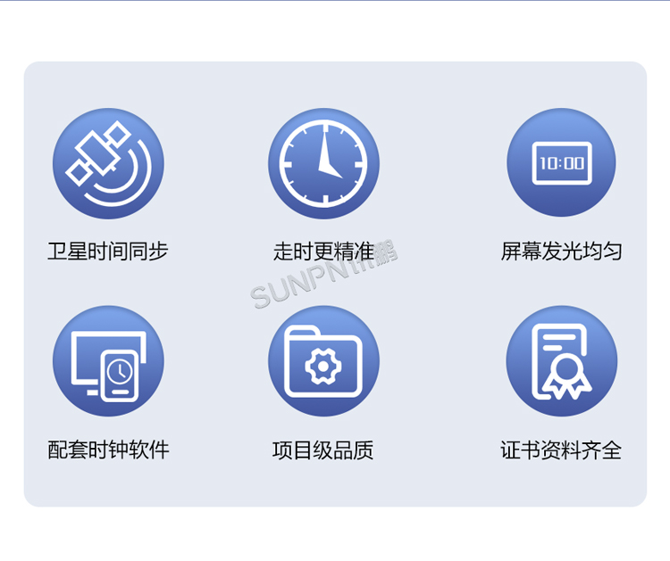 1779781016963341.jpg 2-卖点_02.jpg