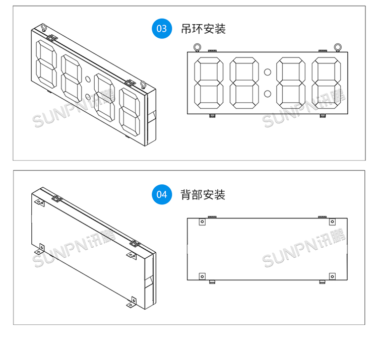户外时钟安装方式 户外时钟安装方式