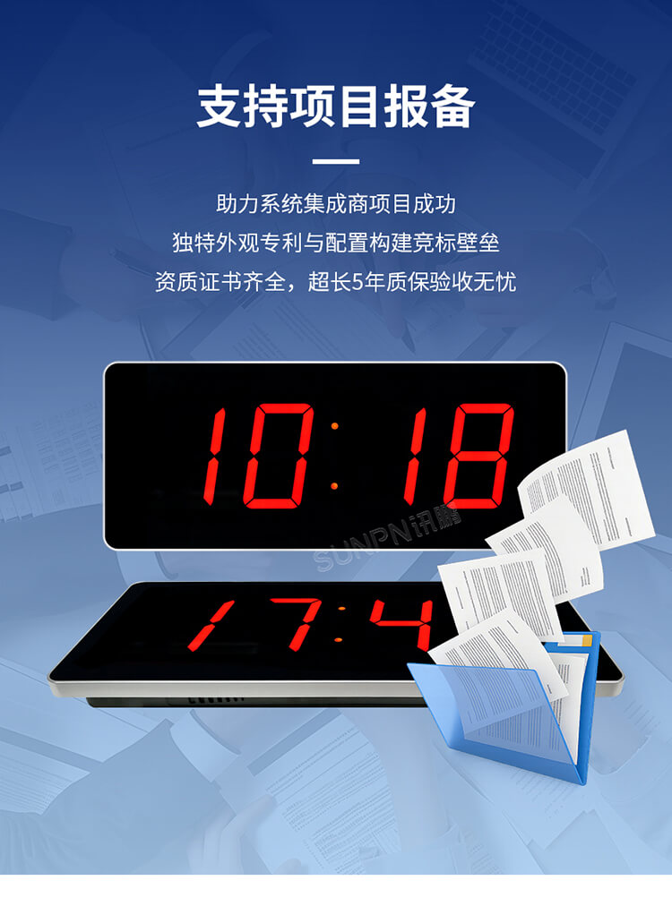 1780477343951862.jpg 2-卖点-_03.jpg