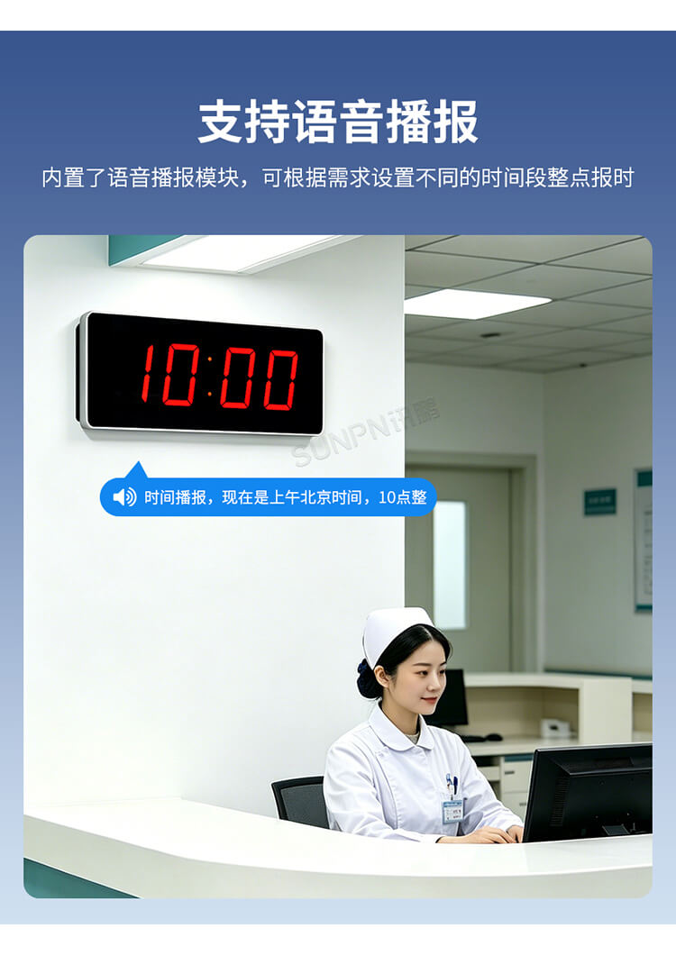 1780477552646496.jpg 2-卖点-_07.jpg