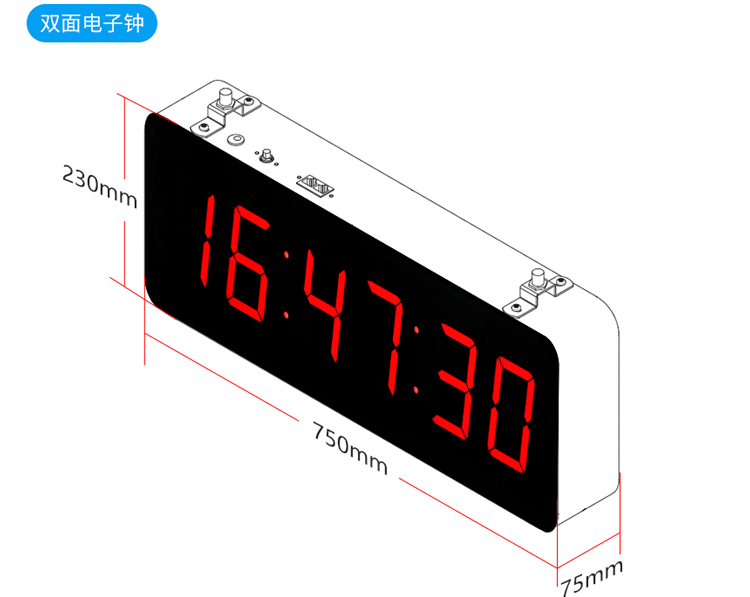 医院NTP电子时钟规格参数说明 医院NTP电子时钟规格参数说明