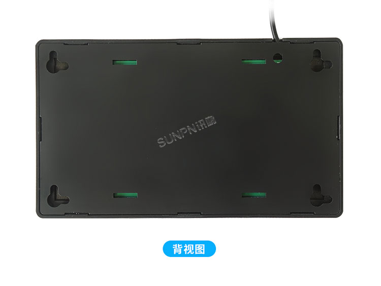 智慧状态引导屏外观