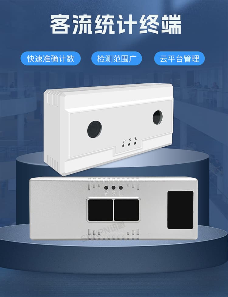 1784516359477719.jpg 1-卖点_02.jpg